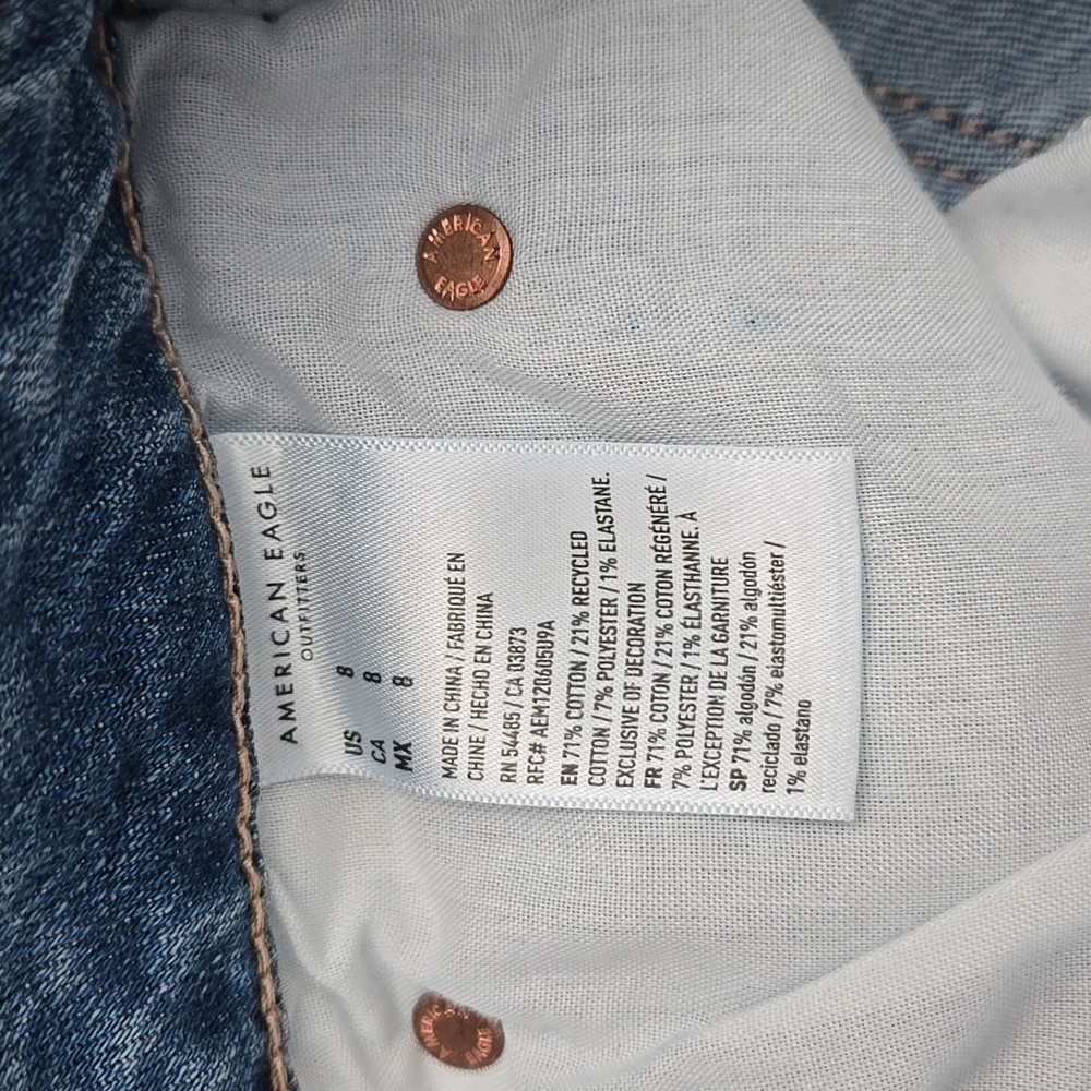 American Eagle Low Rise Baggy Short Never Worn - Picture 6 of 9